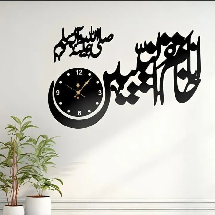 Black Islamic Calligraphy Wall Clock 15x25 Inch MDF