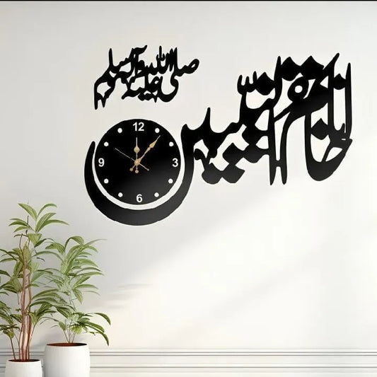 Black Islamic Calligraphy Wall Clock 15x25 Inch MDF