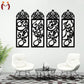 Islamic Calligraphy Wall Décor Set Black MDF 4 Pcs