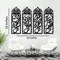 Islamic Calligraphy Wall Décor Set Black MDF 4 Pcs